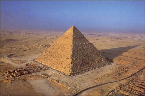 Піраміда.jpg